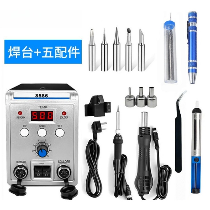 8586 – wielofunkcyjna stacja d – Smd Rework Station Hot Air Soldering 2 In 1 recenzja i cena